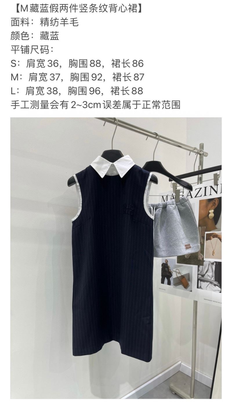 Miu Miu Dress